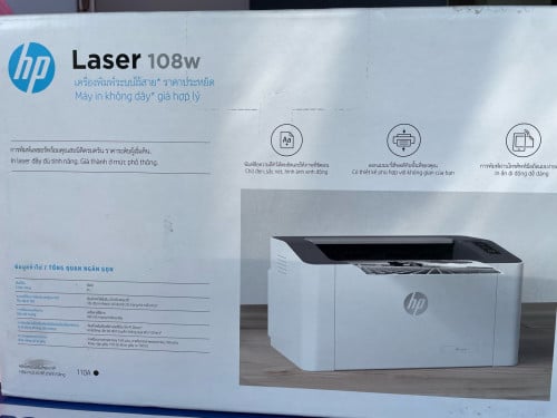 Printer PH Laser 180W ថ្មីប្រអប់