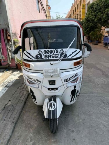 Re bajaj2020លក់