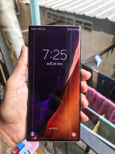 Samsung Note20Utra 256G