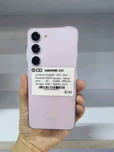 SAMSUNG S23 8+256  company