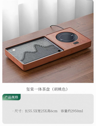 Tea tray with kettle