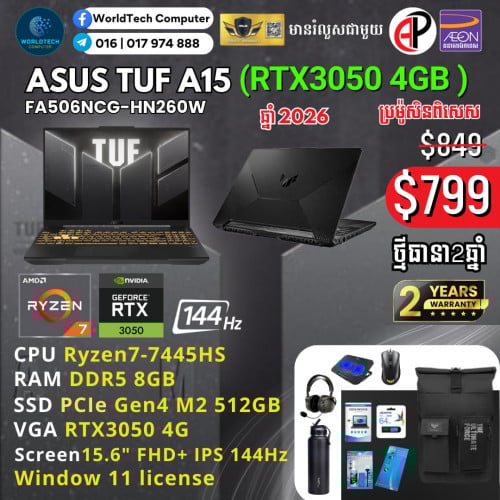 TUF A15 Rysen7-7445HS 16G M2 512G RTX3050 4G 15.6" 144Hz New=849$