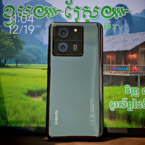 Xiaomi 13T Pro 1T global (ស្អាត99.99%)(វ៉ៃដូរបាន)មានធានាច្បាស់លាស់ត្រឹមត្រូវ។