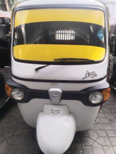 កង់លក់នឹងជួល