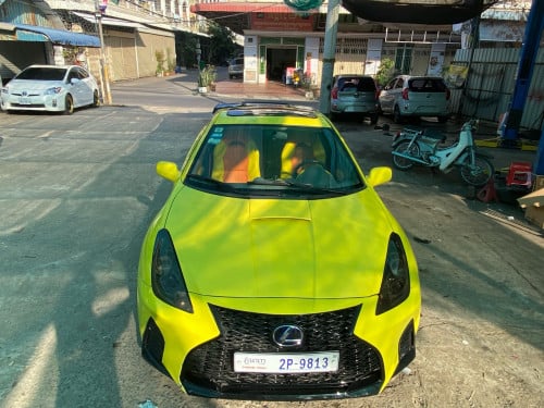 ឡានស្អាត់