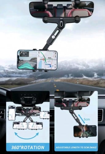 ជើងចាប់ទូរសព្ទ័ ក្នុងឡាន