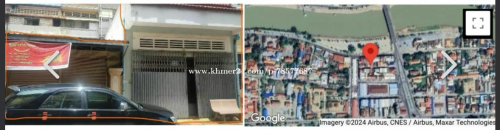 ផ្ទះនិងដីលក់បន្ទាន់