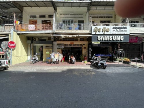 ផ្ទះលក់បន្ទាន់