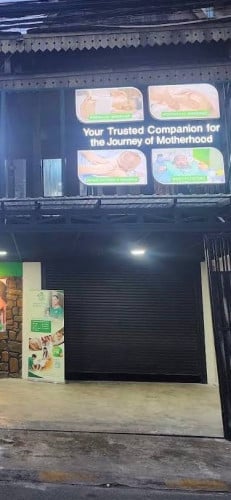 ហាងសំរាប់ជួល