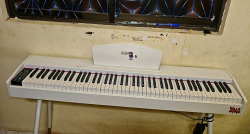 ព្យាណូមួយទឹក