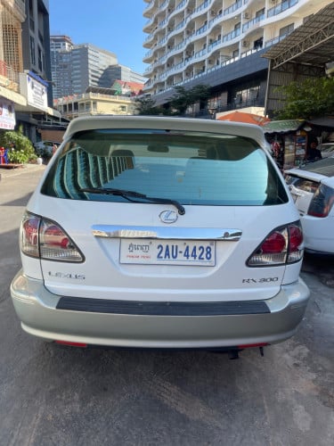 លក់បន្ទាន់