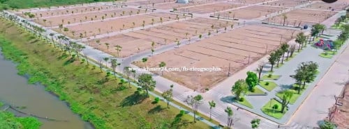 ដីលក់បន្ទាន់