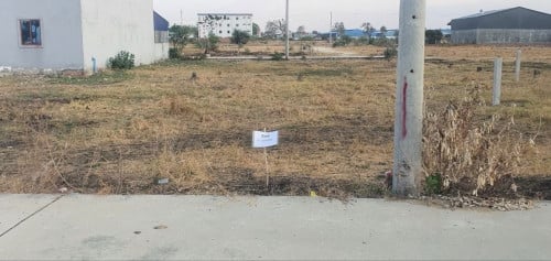 ដីលក់បន្ទាន់