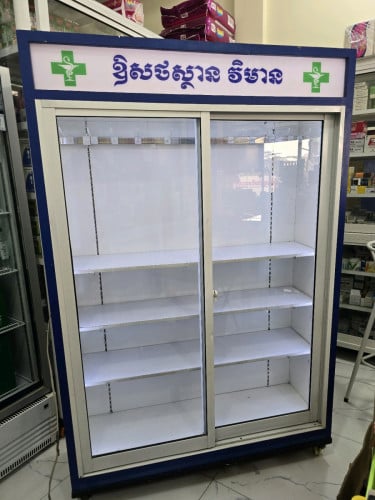 លក់ទូតាំង