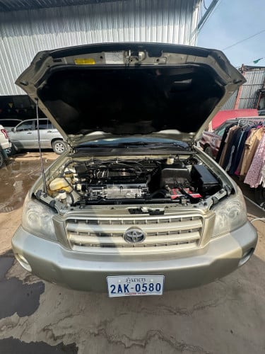 លក់បន្ទាន់