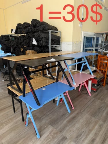 មានច្រេីន