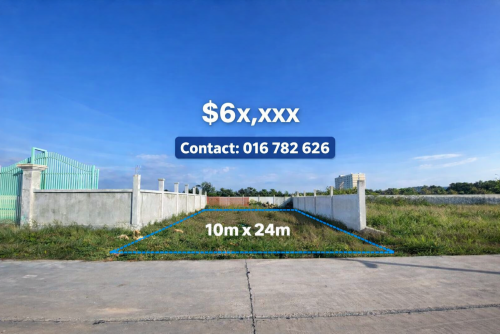 ដីលក់ ជិតព្រលានយន្តហោះខេត្តព្រះសីហនុ