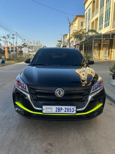 ខ្លាញ់​គោ​022ម្ចាស់​ដើម​2មុឺន​គីឡូ​ សុី​សាំង​តិច​ ម៉ាស៊ីន​ស្ងាត់​ តំលៃ​ល្អ​​ 15000$​