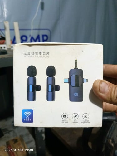 ម៉ៃ ស្រូបសំលេង លក$12