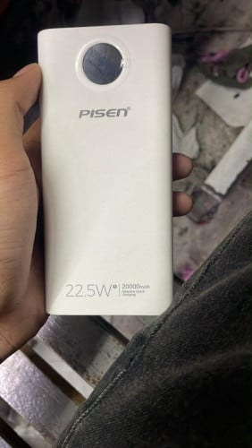 មួយទឹកស្អាត ទុំប្រើ 20000mh 22.5w