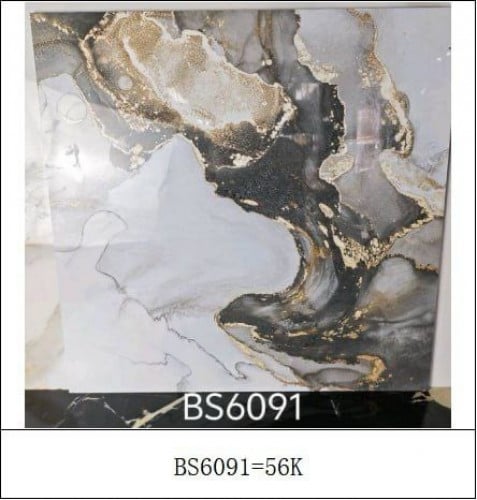 ការ៉ូបាត​ 60x60