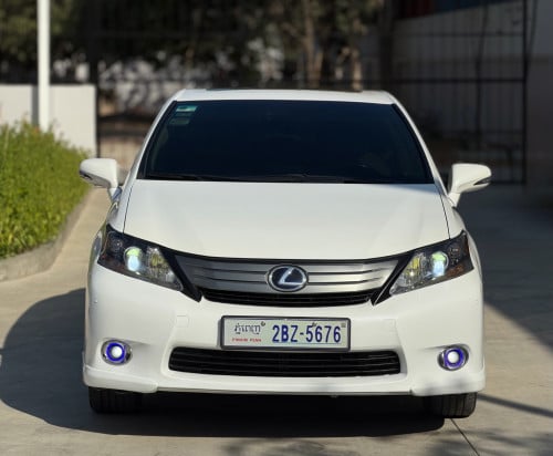 🔥HS250H 010កាន់💰7500$💸ដកឡានភ្លាមបង់រំលស់ជាមួយឃ្លាំងផ្ទាល់