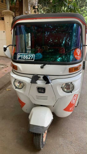 022នៅស្អាត