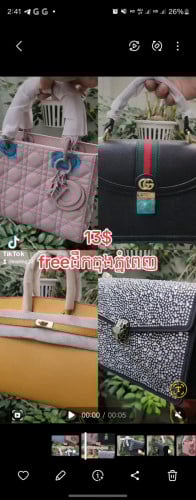 13$Freeដឹកក្នុងភ្នំពេញលក់លាងឃ្លាំង