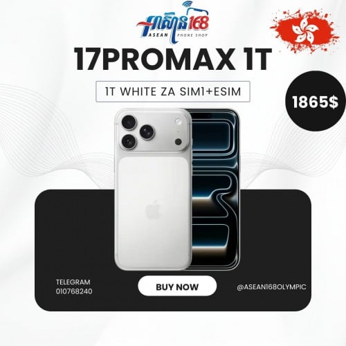 17PM 1T ZA NA White New Box  1 Month Warranty From Store