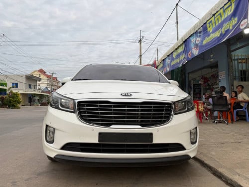 2016 ប្រាំប៊ូតុងក្នុងលឿង អូតូទ្វា3