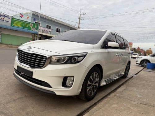 5ប៊ូតុង  2016 Carnival  អូតូទ្វា3 ក្នុងលឿង