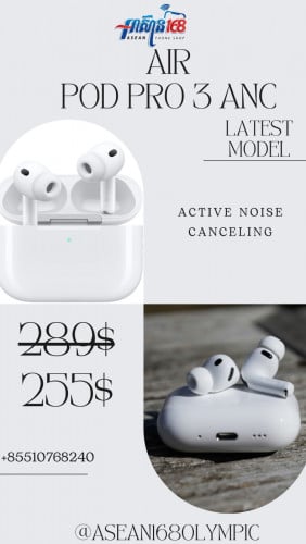 AirPod Pro 3 Latest Model