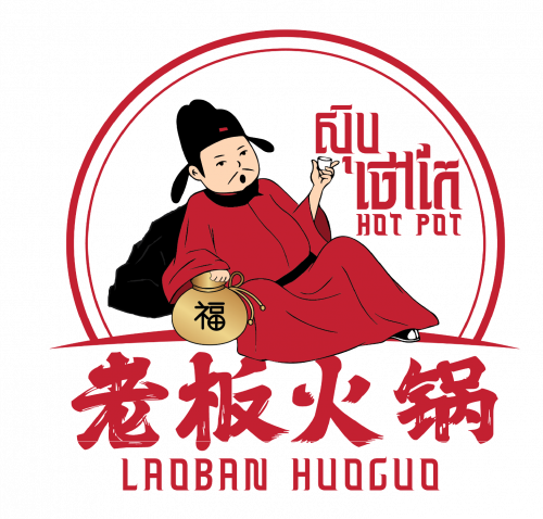 CHEF (Hotpot Specialist)