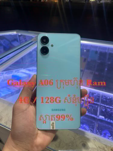 Galaxy A06 ក្រុមហ៊ុន​ស្អាត99%