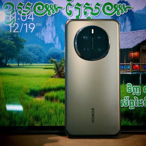 HONOR Magic 7 5G Ram16G+16G/512G/មានឆ្នាំងសាក+ខេស+គ្រីន(វ៉ៃដូរបាន)មានធានាត្រឹមត្រូវច្បាស់លាស់ពីហាង