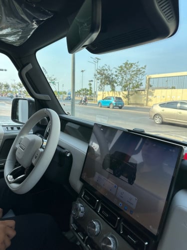 ICar v23s 2026