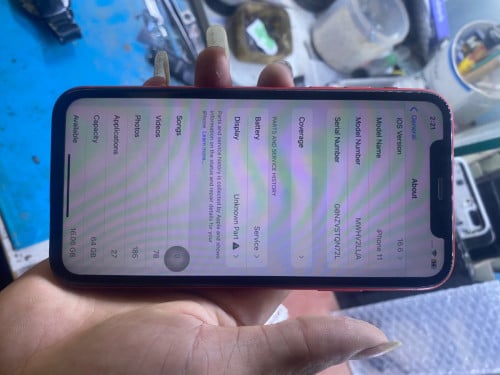 Iphone 11 មានស្កេន