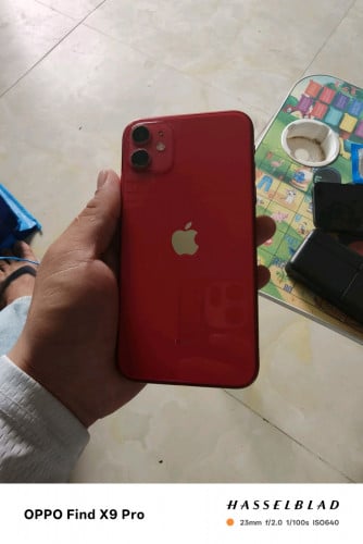 iPhone 11 China Wilson