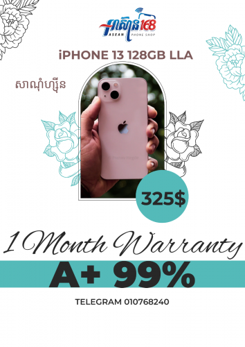 iPhone 13 128GB LLA មួយទឹកអាមេរិច ស្អាត