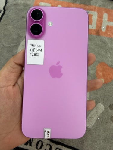 iPhone 16 Pluse ថ្ម 100%