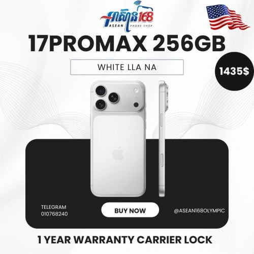 iPhone 17ProMax White LLA NA