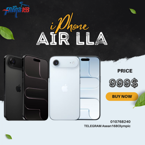 iPhone Air LLA NON ACTIVE New