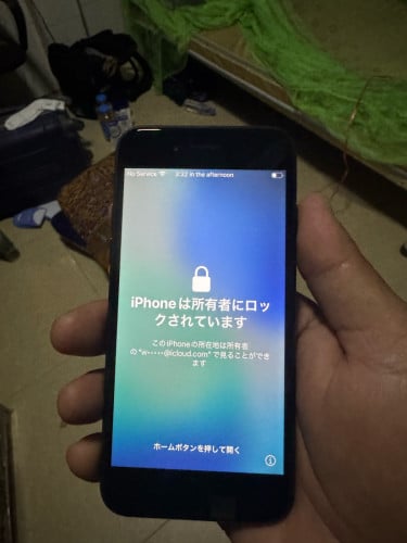 Iphone Se3 Hello សុំណុំស៊ីន