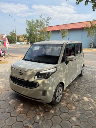 Kia Ray 012 ក្រដាសពន្ធ សាងយកលក់តរបាន ចែកអោយ
