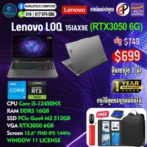 LOQ 15IAX9E i5-12450HX Ram DDR5 16G M2 512G RTX3050 6G​​​ 15.6" 144Hz New=699$