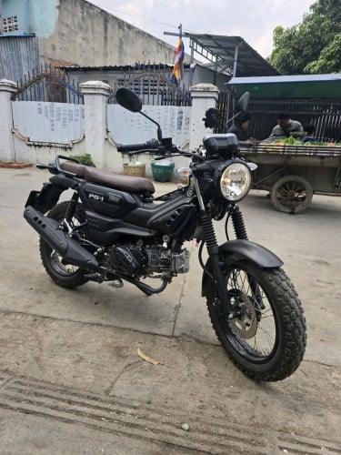 PG1 2025 សាណុំខ្ចីញ៉េញ