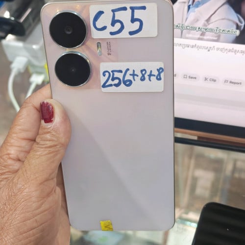 realme C55 256gg8G98%