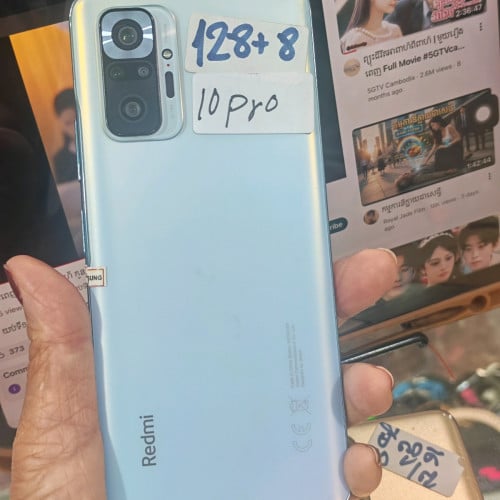 Realme Note 10pro 128g8G 98%