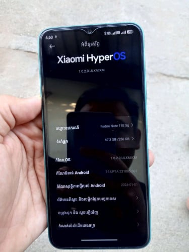 Redmi note 11e 5g 8g/256 global