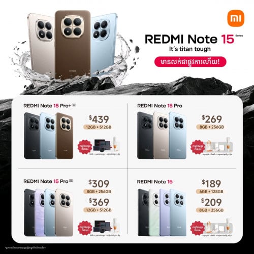 Redmi note 15